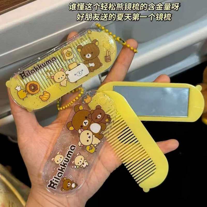 Mini Backpack Purse - Rilakkuma Comb With Mirror Anime Relax