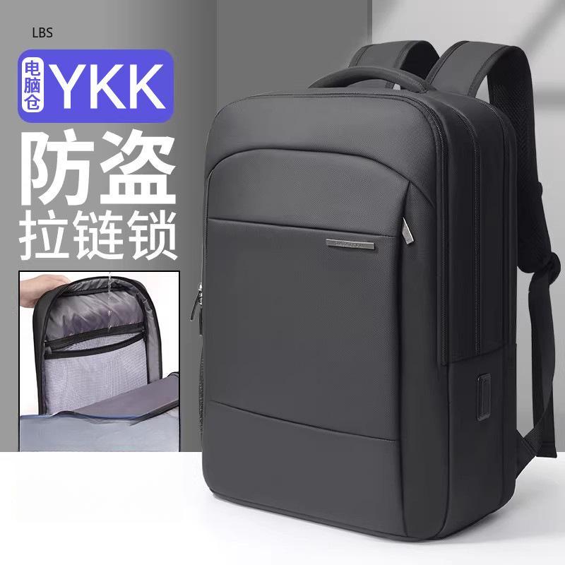 Laptop Backpack 15.6 - 15.6-17 Inch Laptop Backpack Huawei Legion