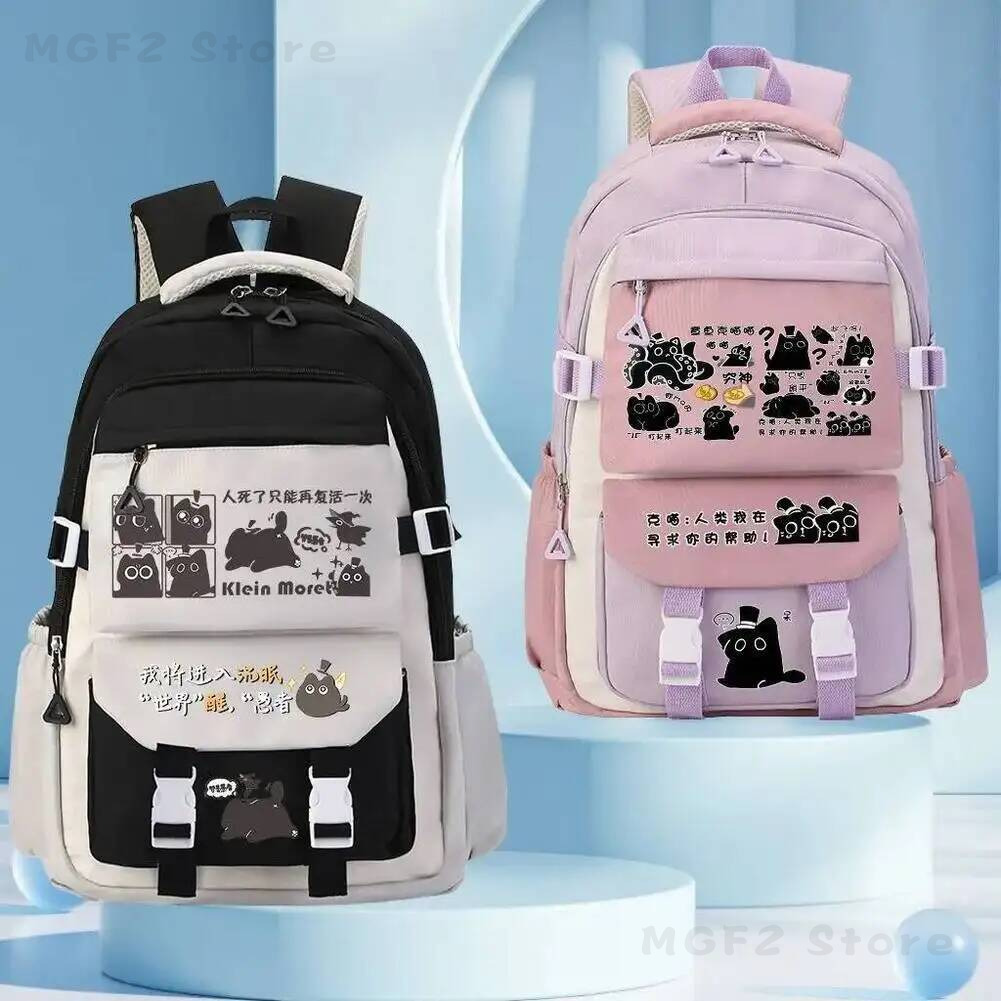 NEW  Lord of the Mysteries Kle - Canvas Backpack Casual recensie en prijs