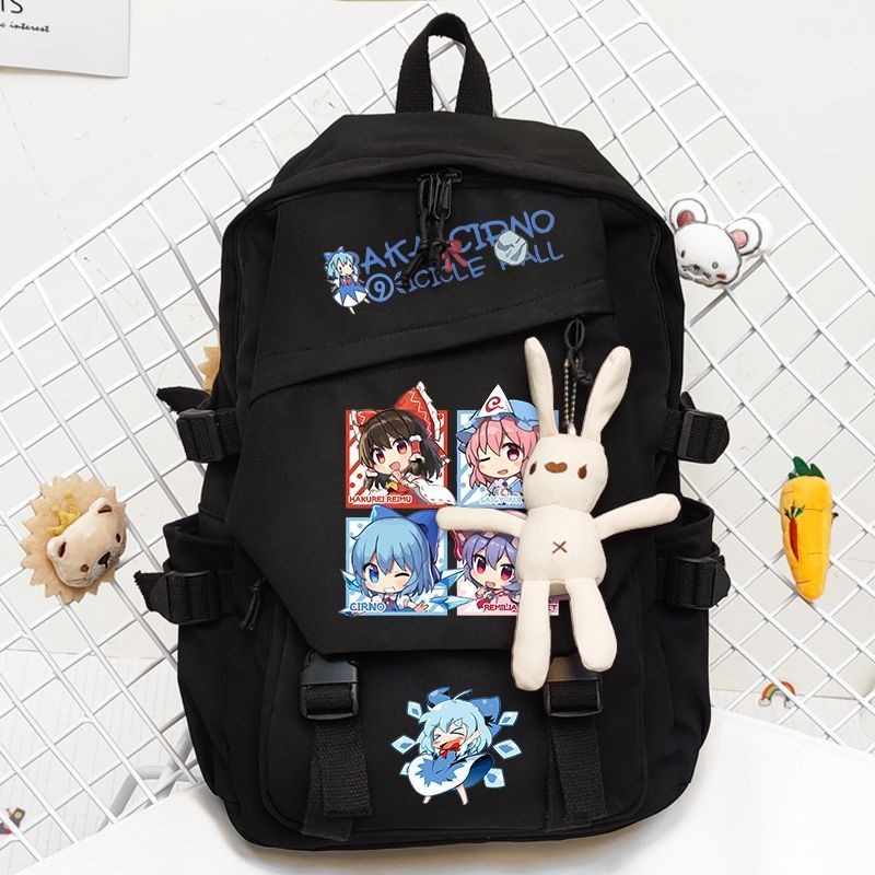 44×31×13cm Black Khaki,Touhou  - School Backpack Teen recensie en prijs