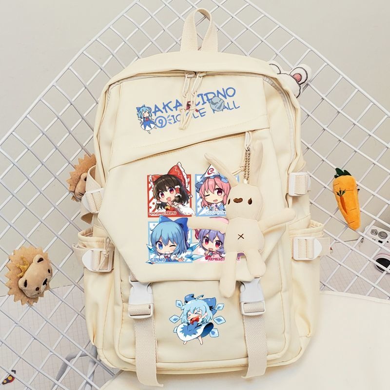 44×31×13cm Black Khaki,Touhou  - School Backpack Teen recensie en prijs