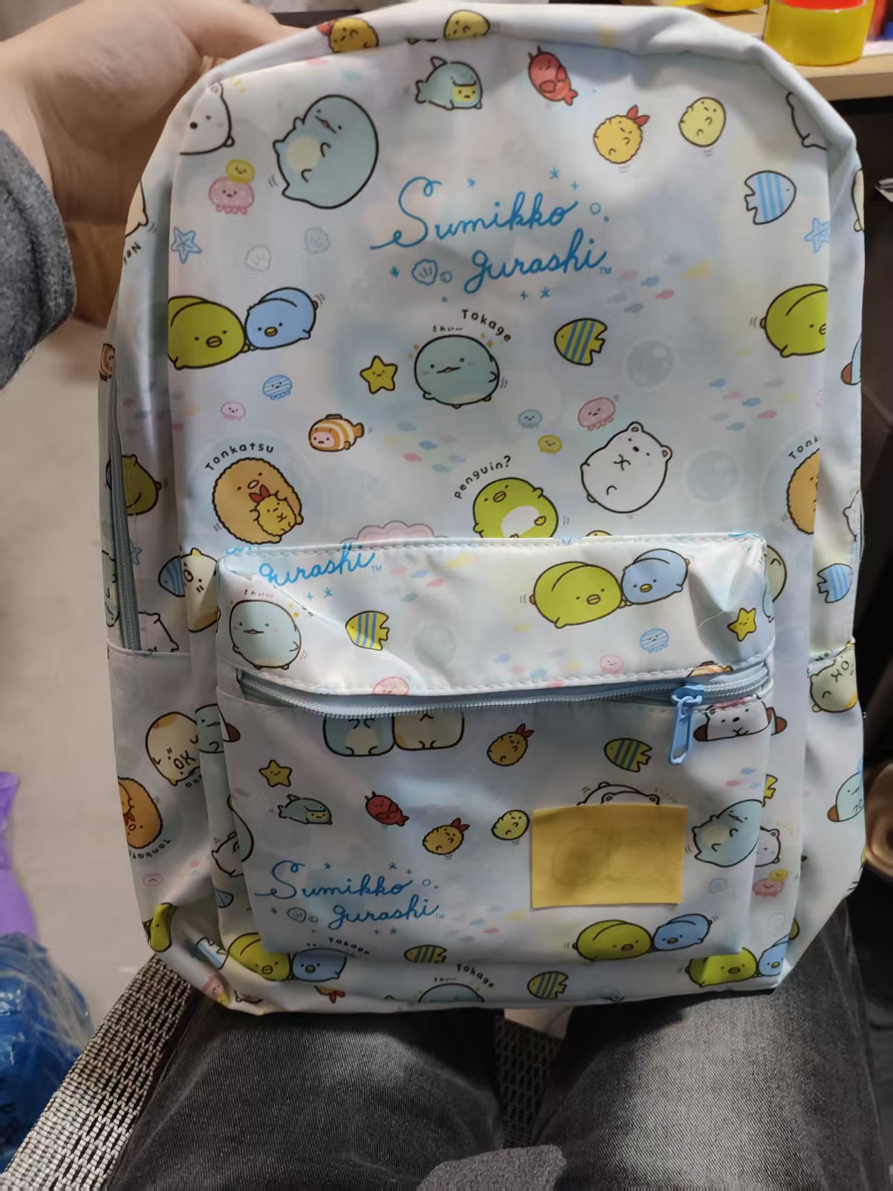 Kawaii Sumikko Gurashi Sea Fri - School Backpack Teen recensie en prijs