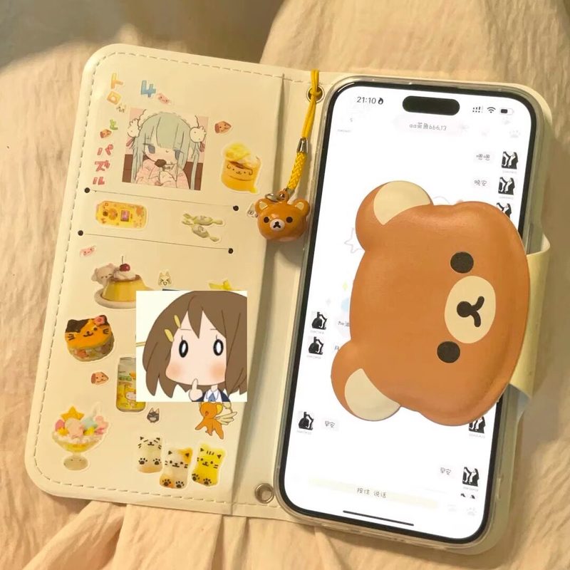 Rilakkuma Cute Cartoon Flip Le - Mini Backpack Purse recensie en prijs