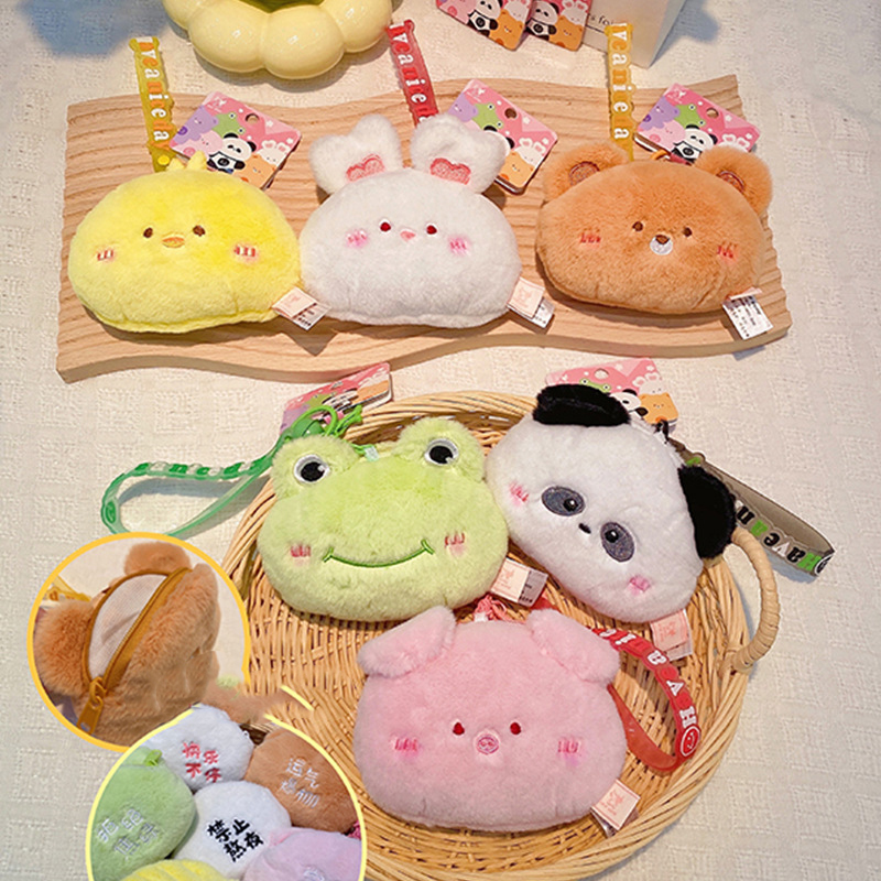 Creative Cute Animal Plush Coi - Mini Backpack Purse recensie en prijs