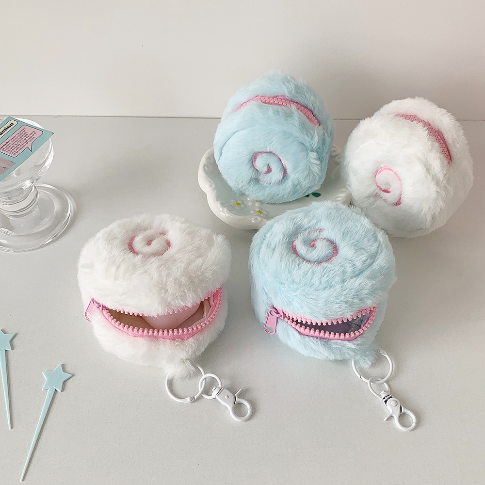 Ins Japanese Cute Fish Cake Pl - Mini Backpack Purse recensie en prijs