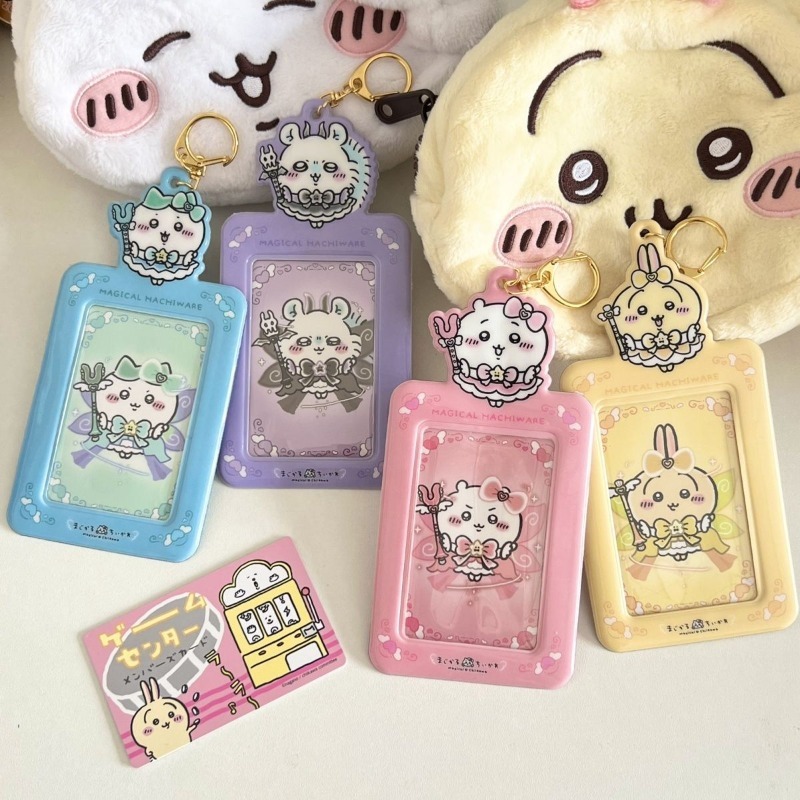 Chiikawa Usagi Hachiware Anime - Mini Backpack Purse recensie en prijs