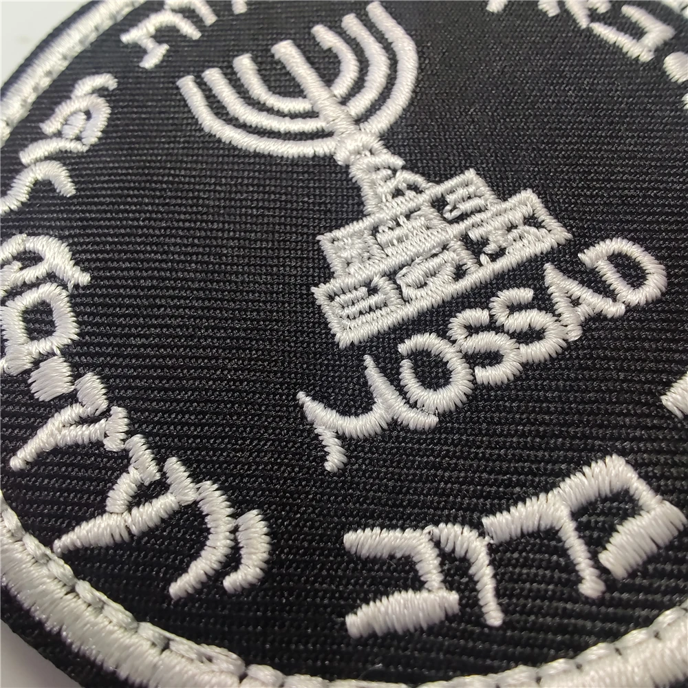Israel Mossad The Institute Em - Urban Backpack Tactical recensie en prijs