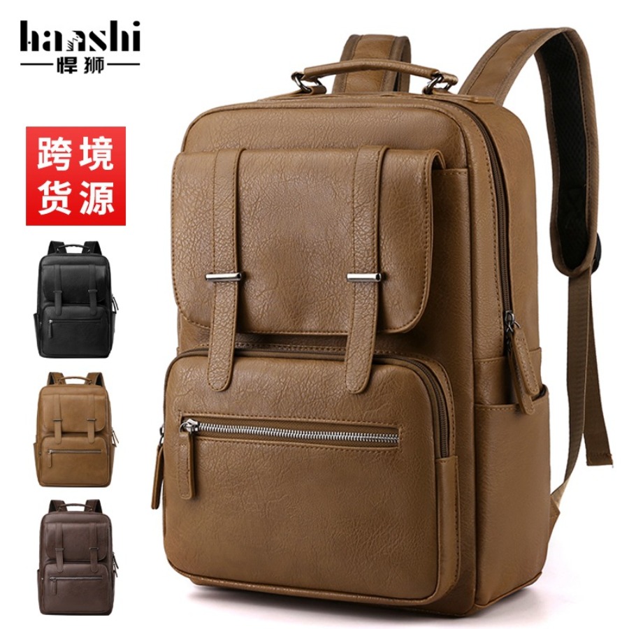 【New Arrival】Men's PU Leather  - Laptop Backpack 15.6 recensie en prijs