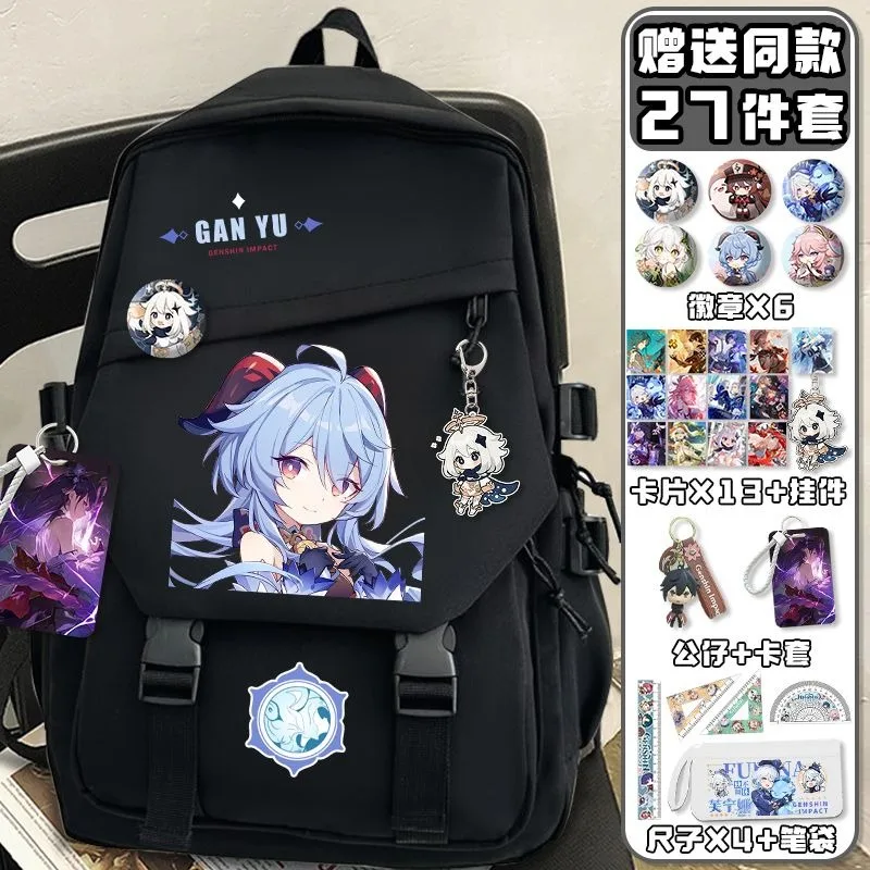 Black White, Genshin Impact, S - School Backpack Teen recensie en prijs