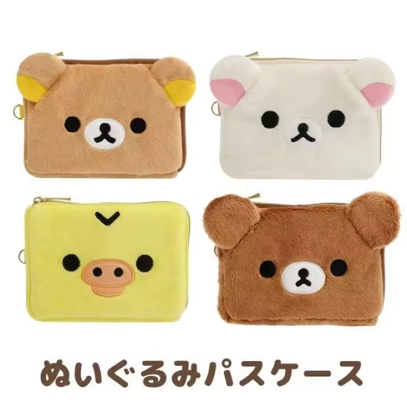 2025 New Kawaii Rilakkuma Peri - Mini Backpack Purse recensie en prijs
