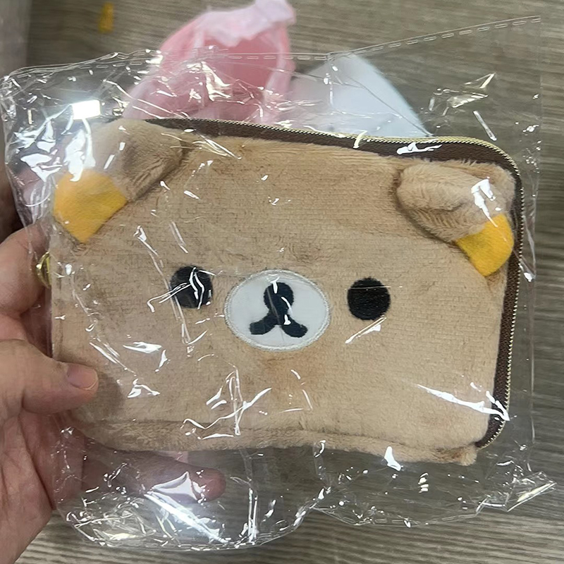 2025 New Kawaii Rilakkuma Peri - Mini Backpack Purse recensie en prijs