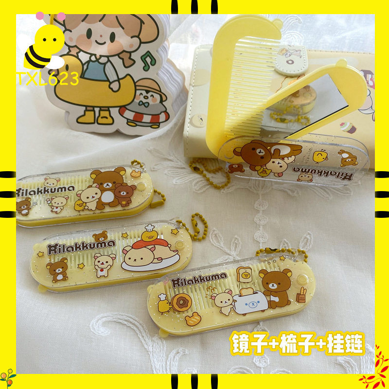 Rilakkuma Comb With Mirror Ani - Mini Backpack Purse recensie en prijs