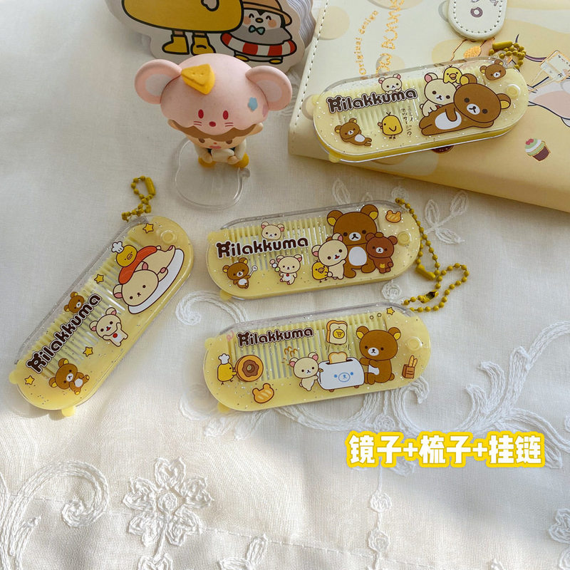 Rilakkuma Comb With Mirror Ani - Mini Backpack Purse recensie en prijs