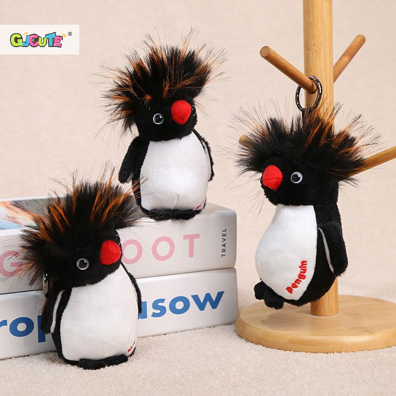 Cute Penguin Plush Keychain St - Mini Backpack Purse recensie en prijs
