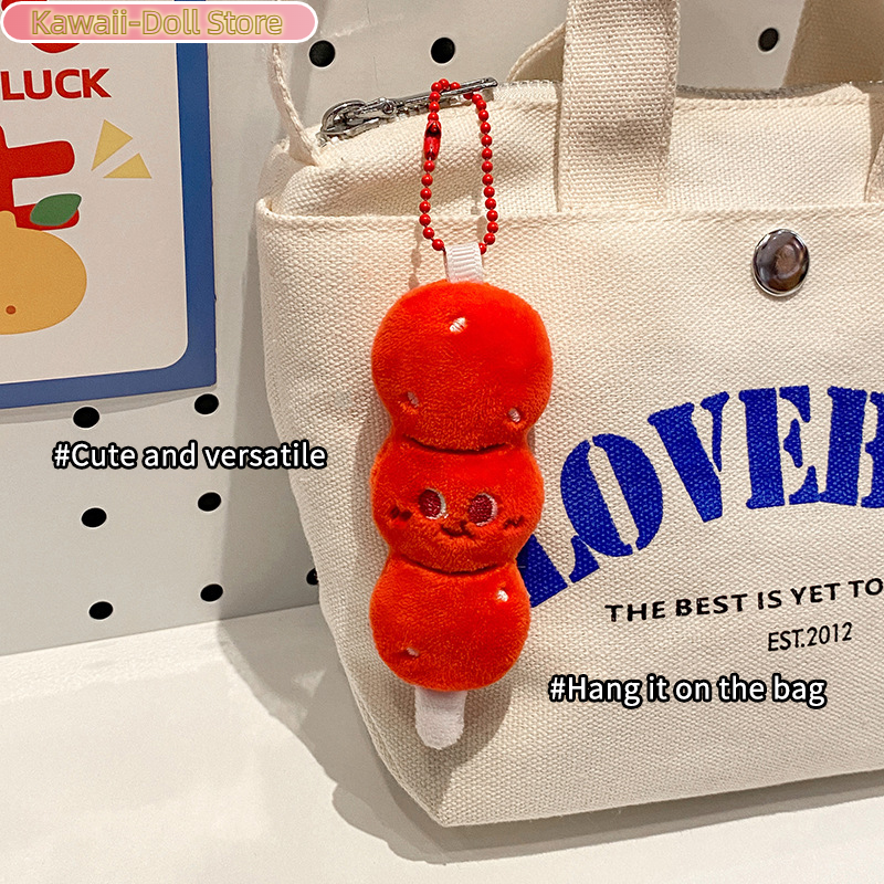 Tomato Carrot Plush Beaded Pho - Backpack Diaper Bag recensie en prijs