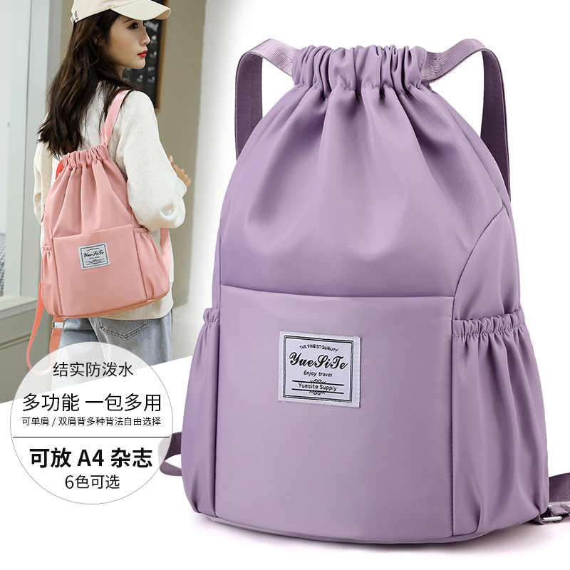 Sports Gym Drawstring Bag Wate - Drawstring Gym Bag recensie en prijs