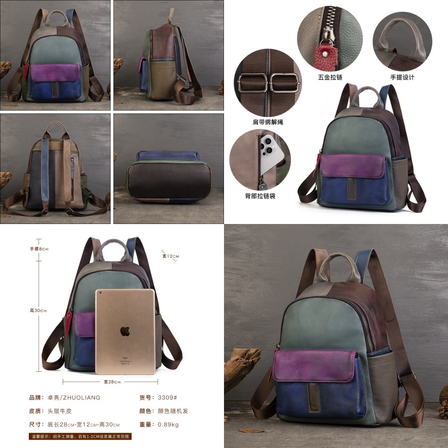 【New Arrival】 Vintage Color Bl - Leather Backpack Vintage recensie en prijs