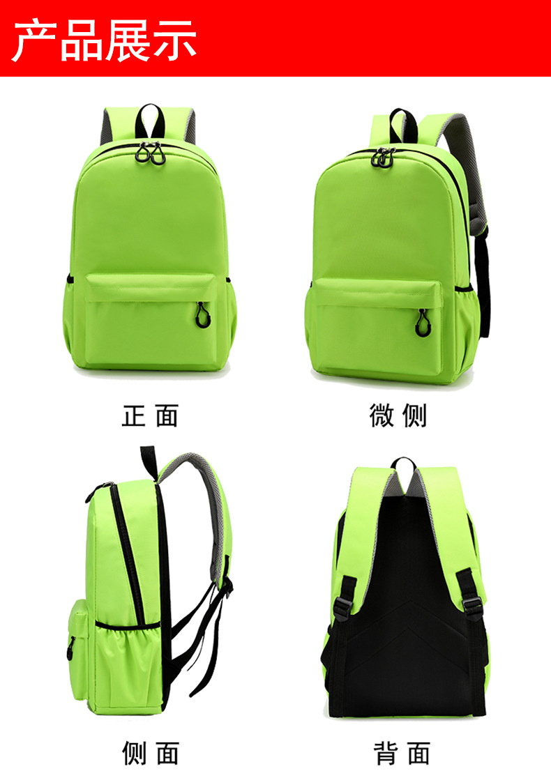 Cute Paw Patrols Student Backp - School Backpack Teen recensie en prijs