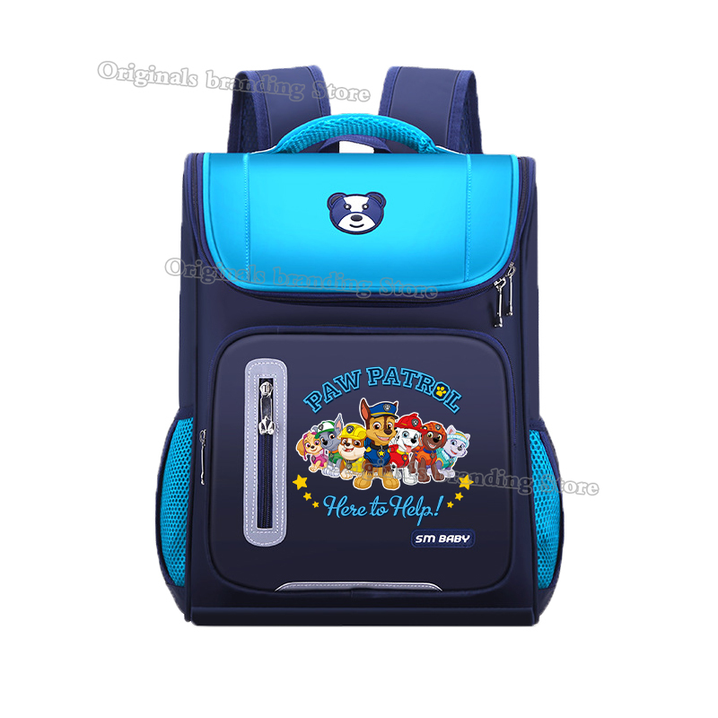 Paw Patrols School Bag Anime M - School Backpack Teen recensie en prijs
