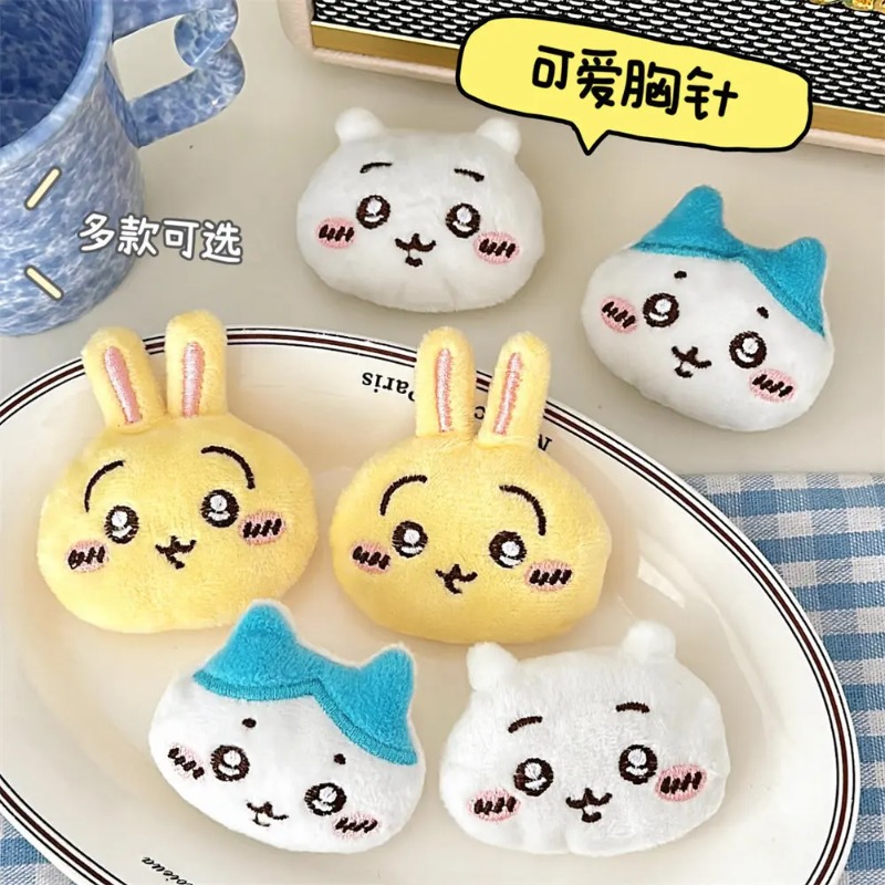 2/3pcs Chiikawa Cute Cartoon B - Mini Backpack Purse recensie en prijs
