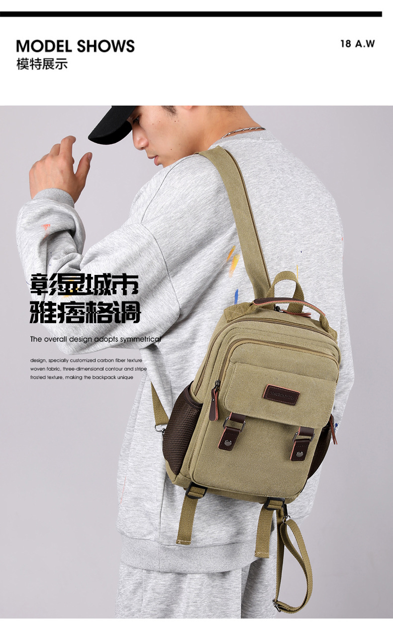New Canvas Chest Bag Men Large - Canvas Backpack Casual recensie en prijs