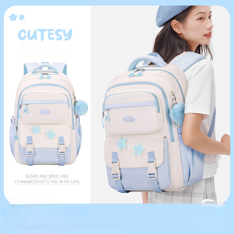 Cute Girls School Backpack Pin - School Backpack Teen recensie en prijs