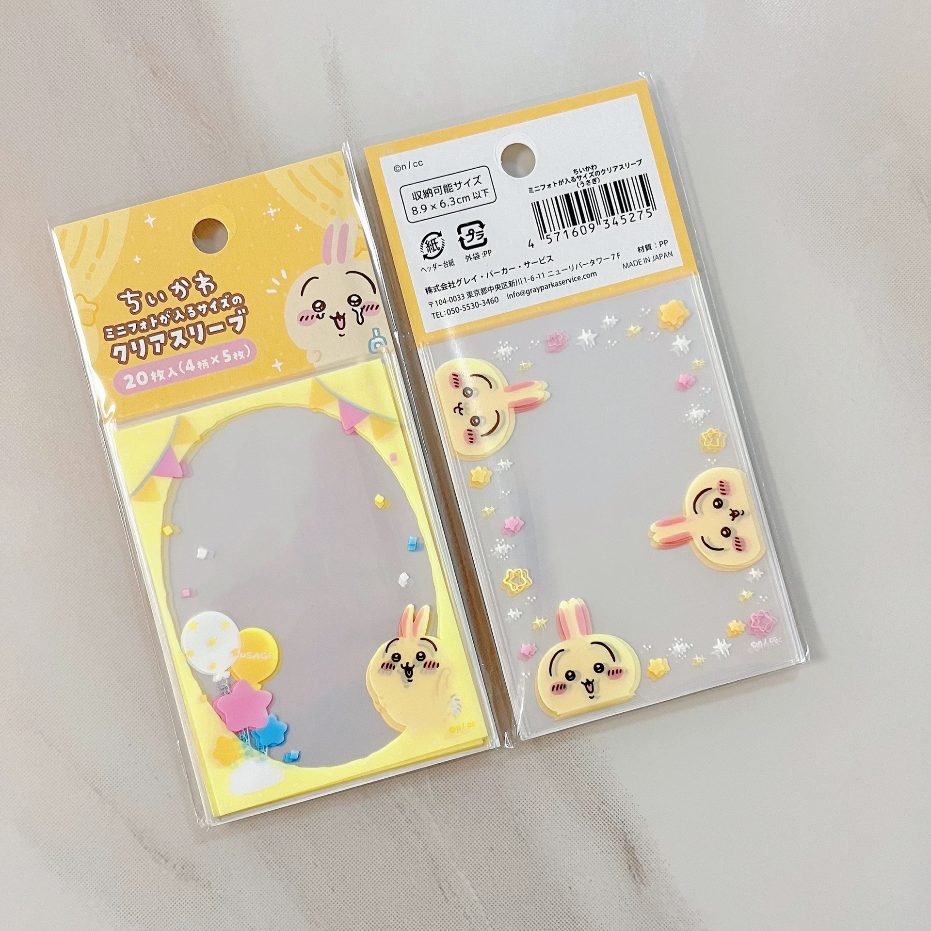 yiji Usagi Hachiware Momonga C - Mini Backpack Purse recensie en prijs